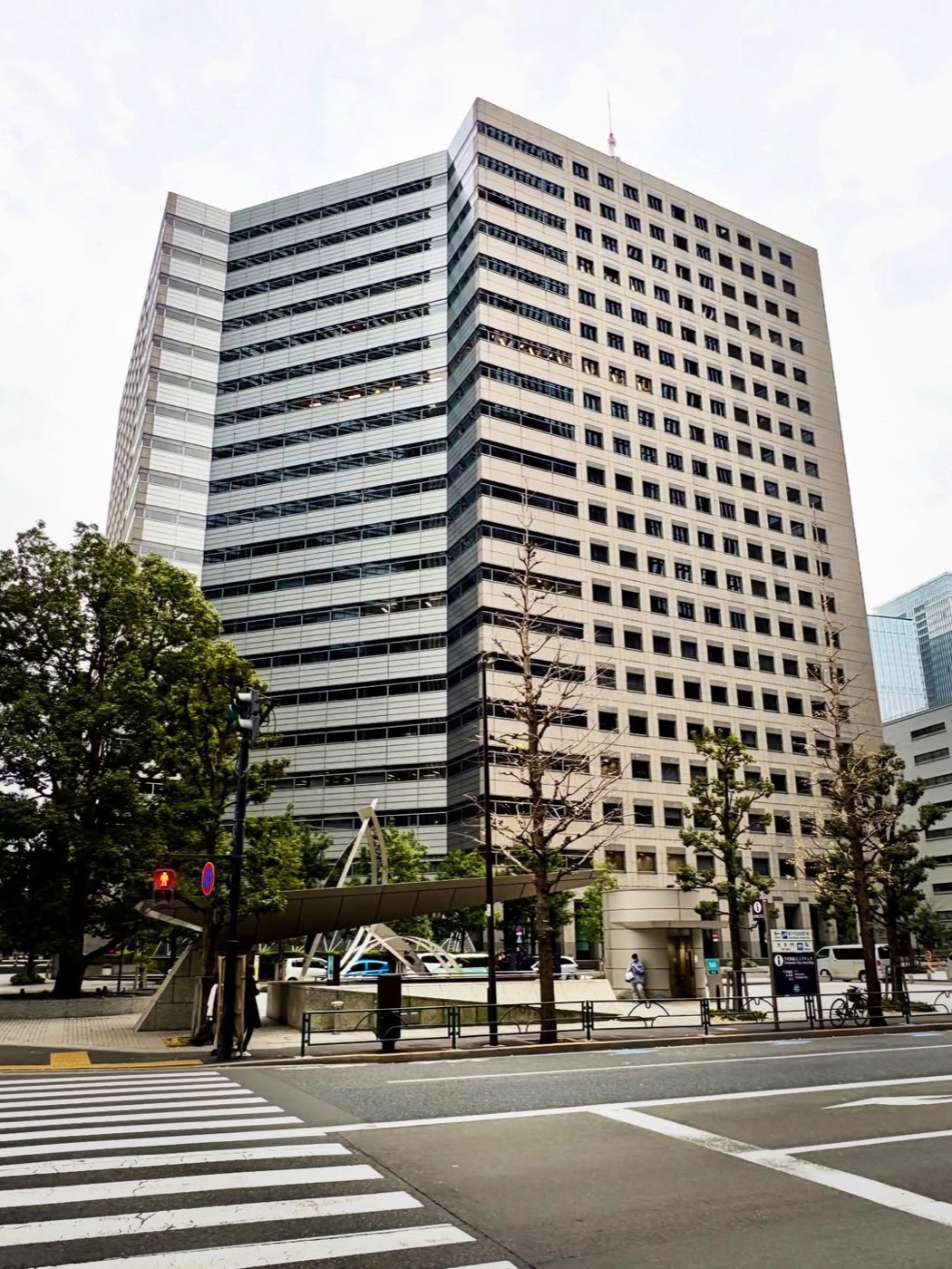 Modern office building
